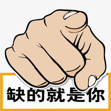 马鞍山乔欧科技有限公司